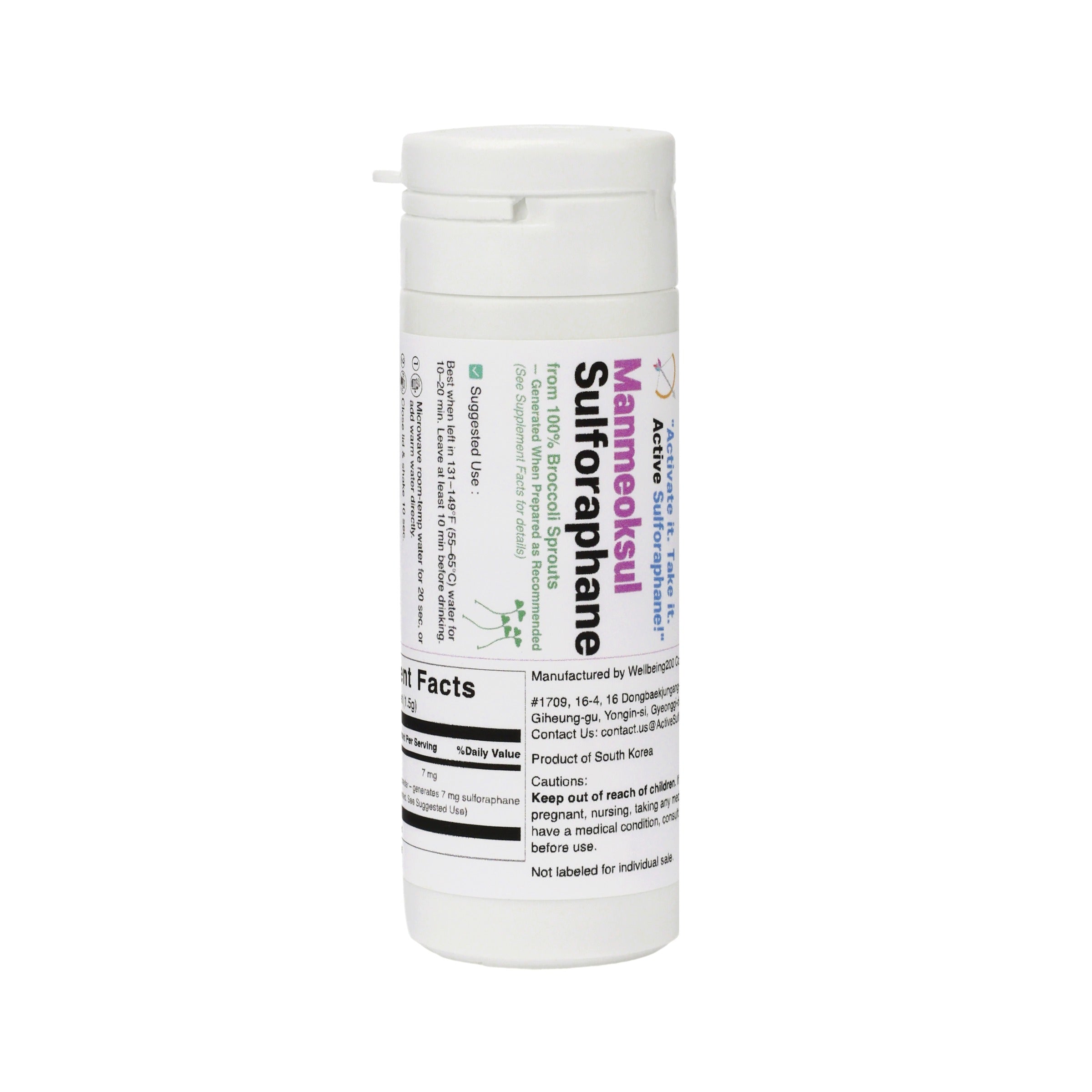 Manmeoksul 7-Bottle Portable Pack individual bottle label